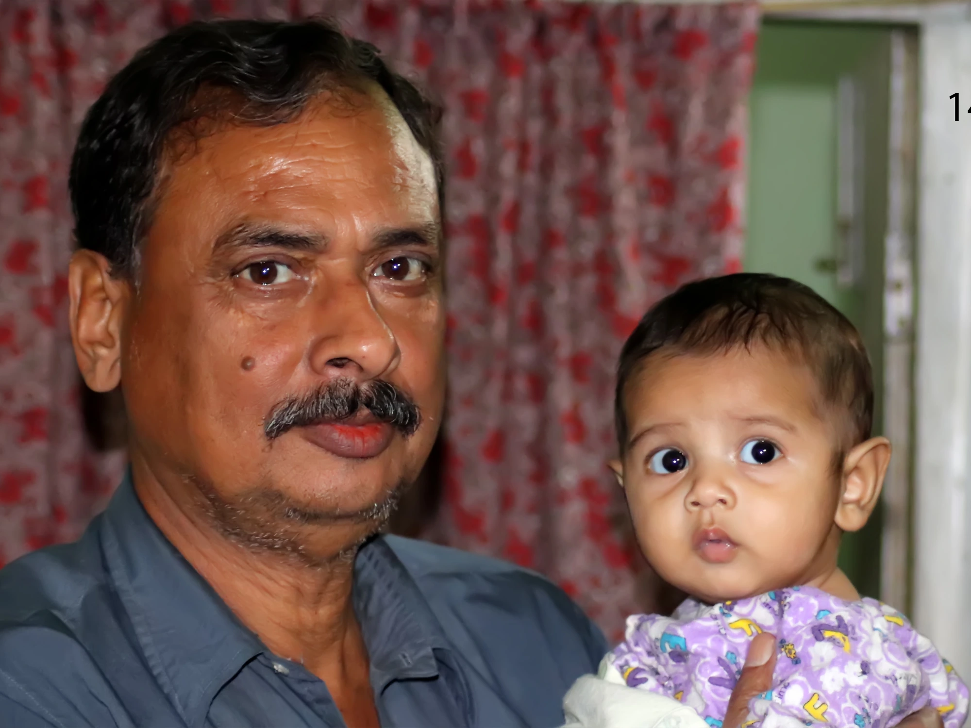Aparajita — Photo 18